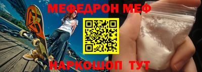 каннабис Гай