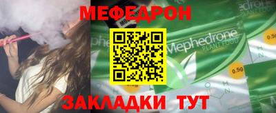 каннабис Гай