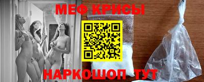 каннабис Гай