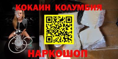 каннабис Гай