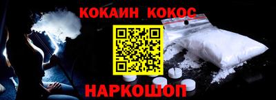 каннабис Гай