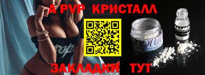 каннабис Гай