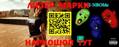 мяу мяу кристалл Гатчина