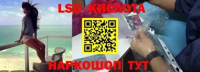 стафф Гагарин