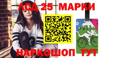 мяу мяу кристалл Гатчина