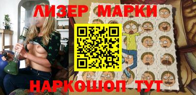 стафф Гагарин