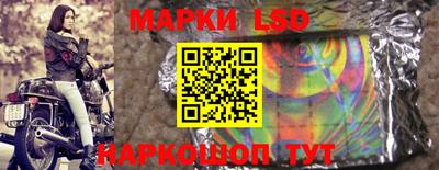 каннабис Гай