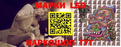каннабис Гай