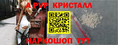 каннабис Гай