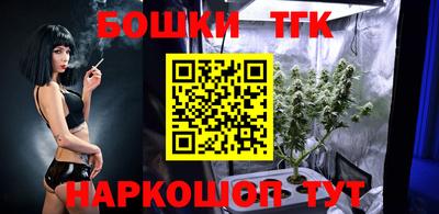 стафф Гагарин
