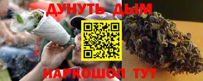 стафф Гагарин