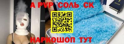 каннабис Гай