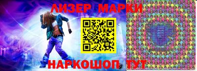 каннабис Гай
