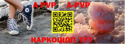каннабис Гай