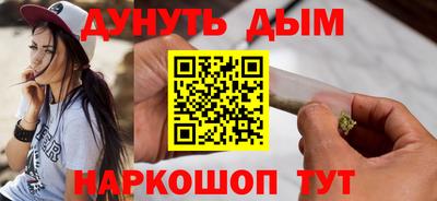 стафф Гагарин