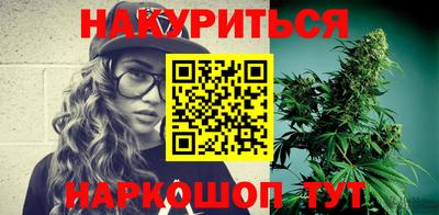 стафф Гагарин