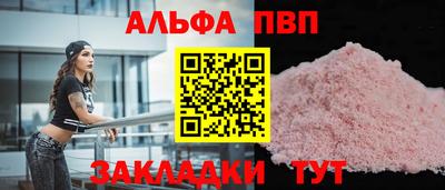 каннабис Гай
