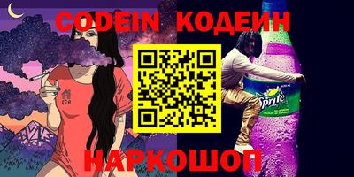 стафф Гагарин
