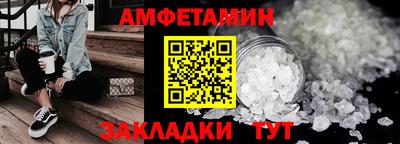 стафф Гагарин