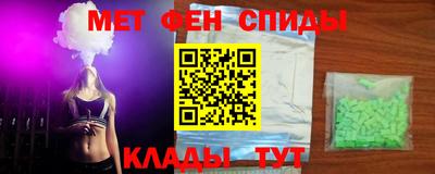 стафф Гагарин