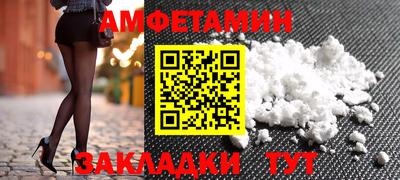 стафф Гагарин