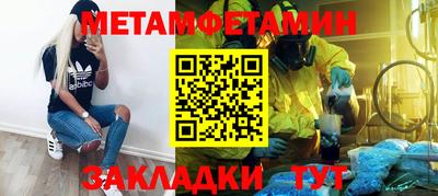 каннабис Гай