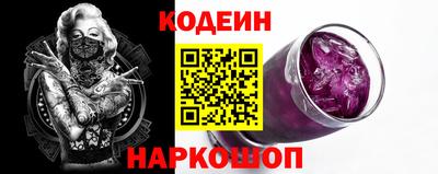 стафф Гагарин