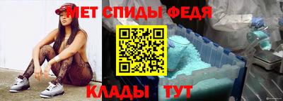 стафф Гагарин