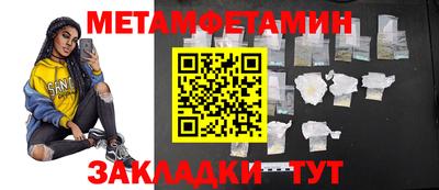 каннабис Гай