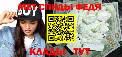 стафф Гагарин