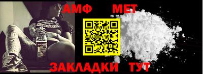 каннабис Гай