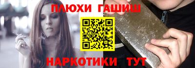 стафф Гагарин