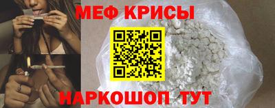 стафф Гагарин