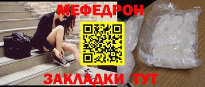 каннабис Гай